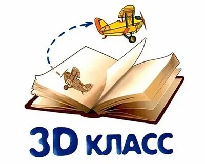 Что значит д 12. Что значит д 12. Что значит д 12. Что значит д 12. Что значит д 12.