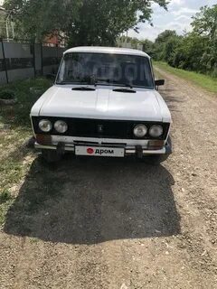 68 от 1997