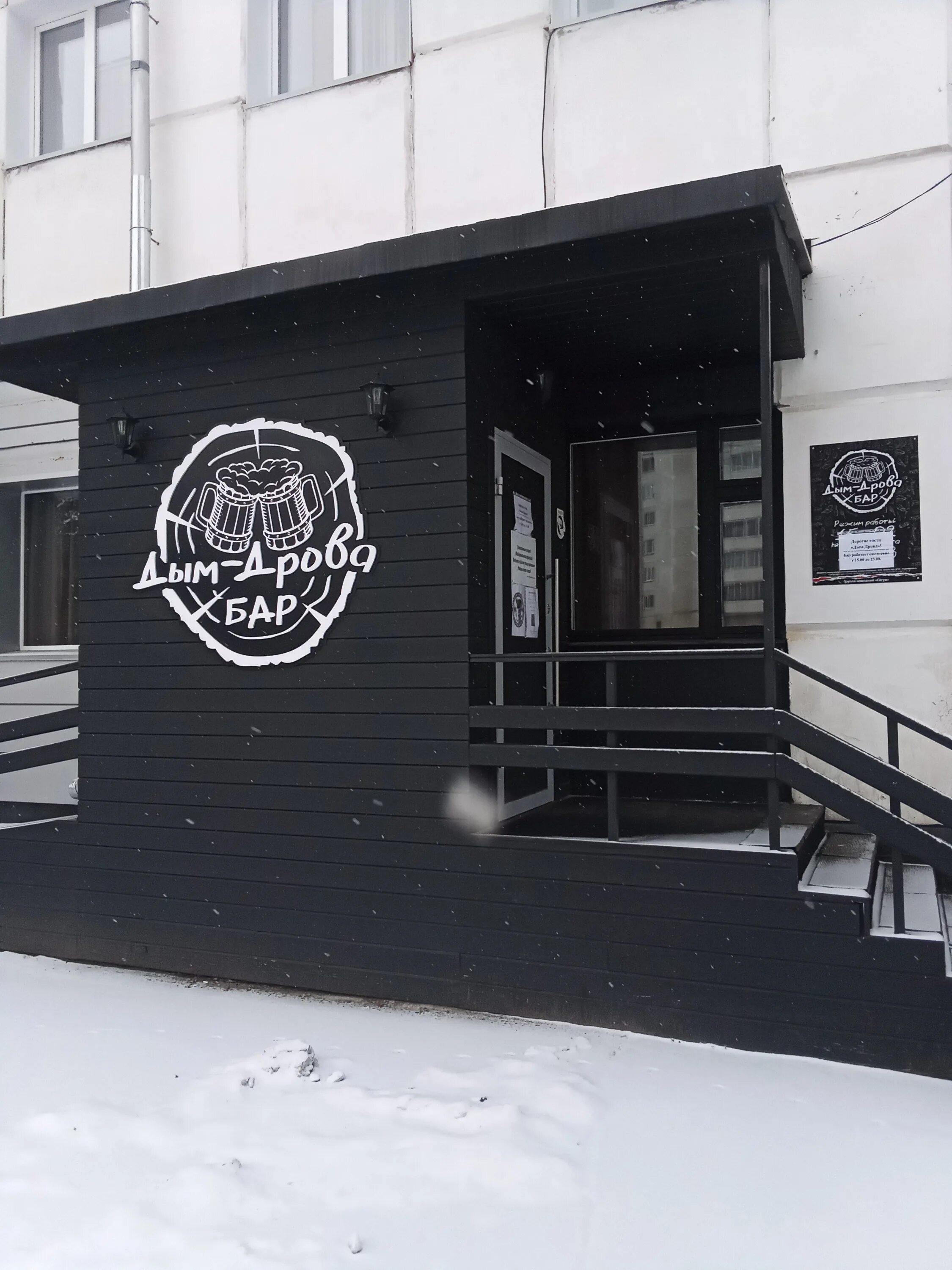 Горящий уголь. Горящий костер. Догорающий костер. Погасший костер. Костер на природе.