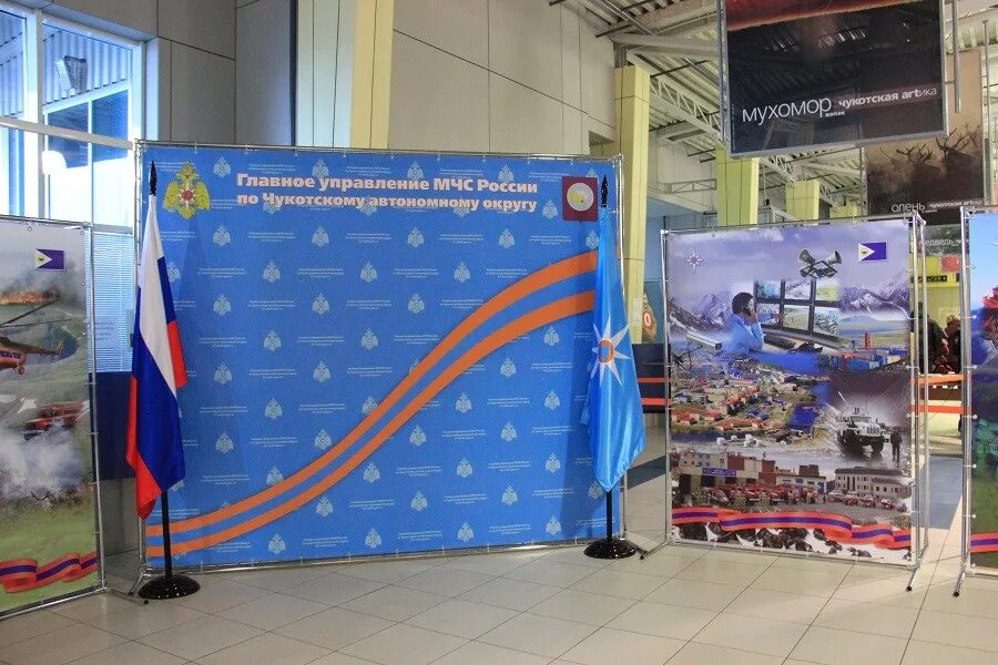 пресс волл (press wall) joker. официальные баннеры. единая россия прессвол. пресс волл. конференция баннер.