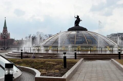 Московский действовать