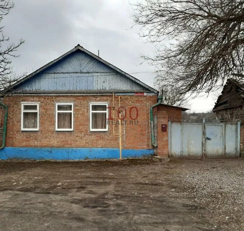 Село красный сулин ростовская область. Авито красный сулин ростовской. Береговая 18 красный сулин. Красный сулин ул. Коммерческая недвижимость красная.