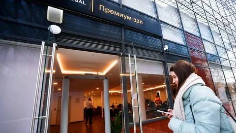Vfs global каширское шоссе