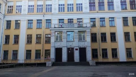 Г тула 18