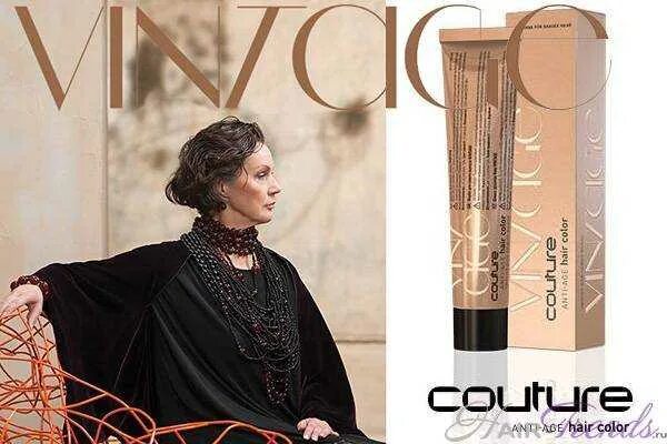 Палитра краски эстель винтаж. Vintage haute couture estel краска. краска винтаж кутюр палитра. эстель кутюр винтаж палитра. vintage estel haute couture палитра.