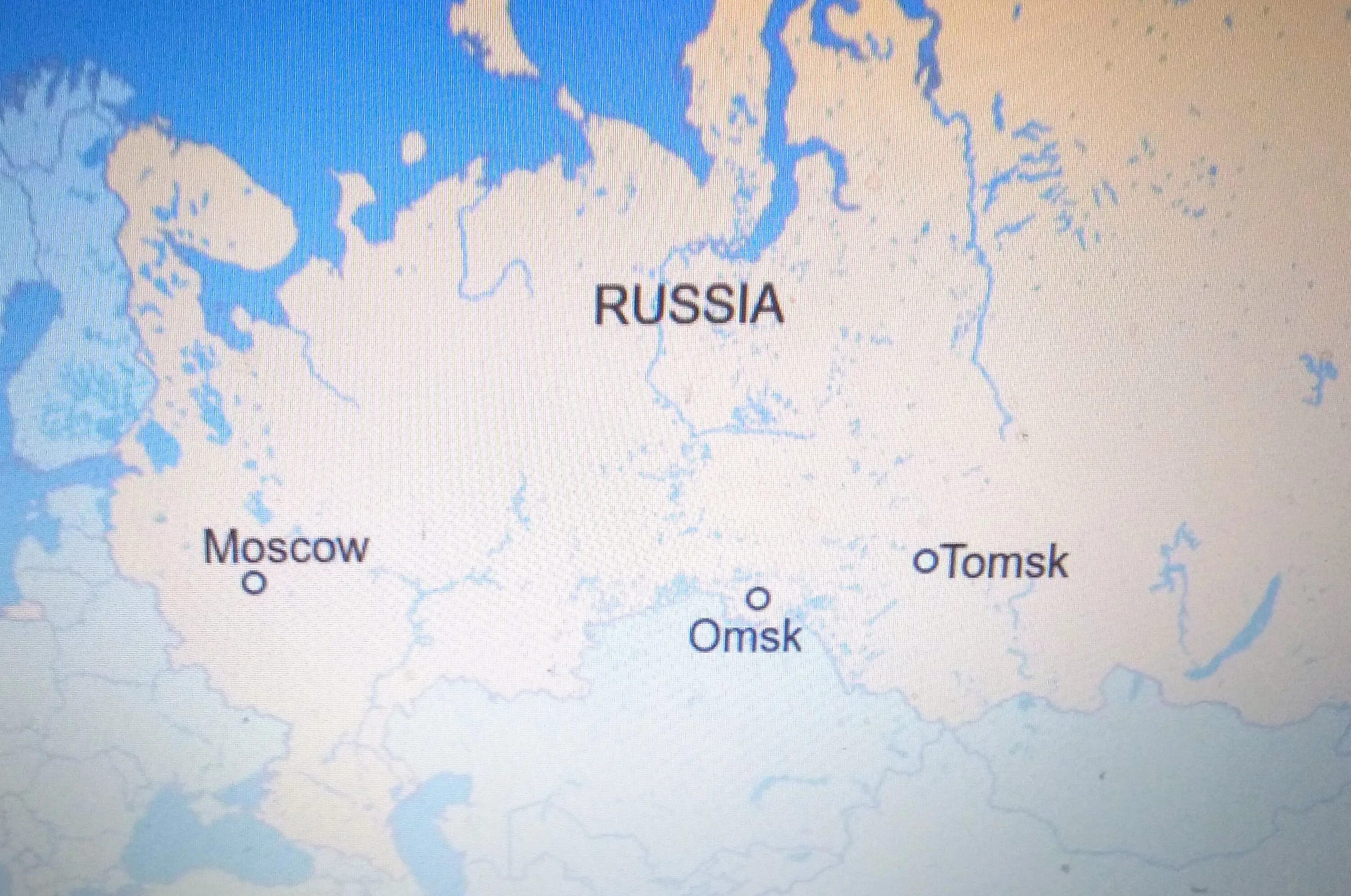 Томск московское время. Перелет томск москва. томск москва карта. томск москва на карте россии. томск от москвы.