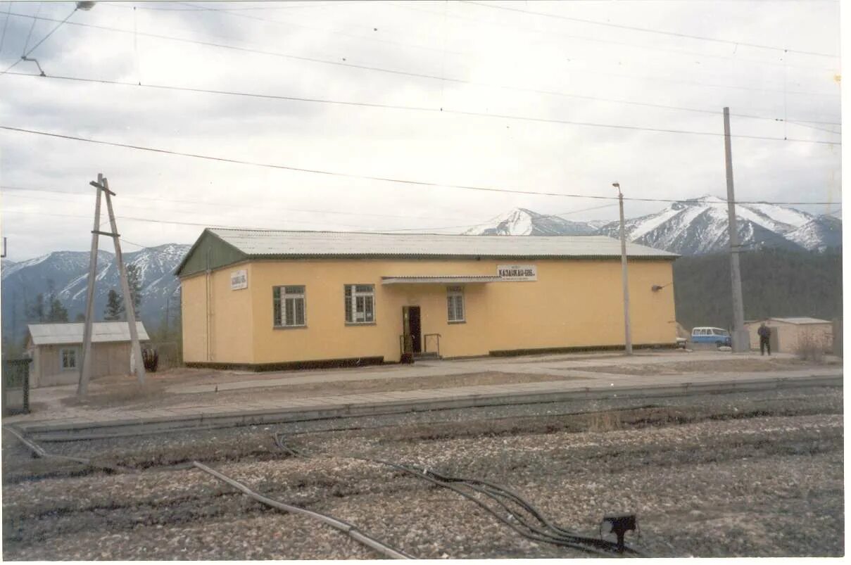 Северомуйск жд. Бам станция казанкан. Северомуйск жд. Северомуйск жд. Станция северомуйск.