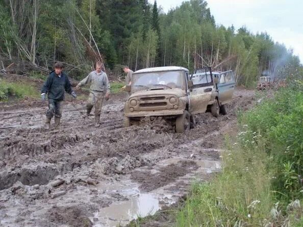 Дорога парбиг кедровый. Дорога парбиг кедровый. Погода в парбиге рп5. Погода в парбиге рп5. Дорога город кедровый.