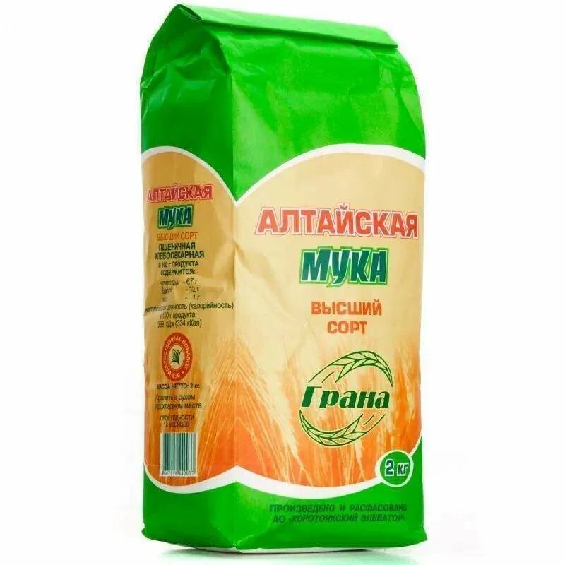 Макаронная мука высшего сорта. Алтайская мука грана высший сорт. алтайская мука 50 кг высший сорт. мука алтайская грана 2 кг. мука алтайская 2кг пшеничная вс.