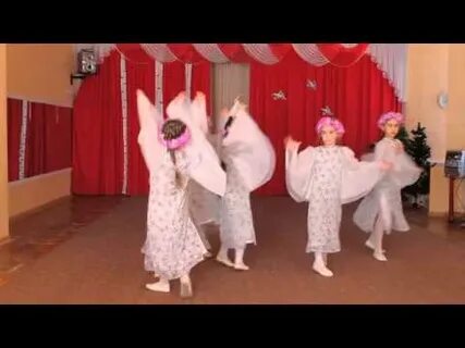 Танец пролетела осень