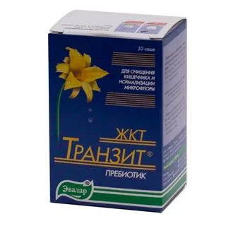 Лимфотранзит эвалар аптека