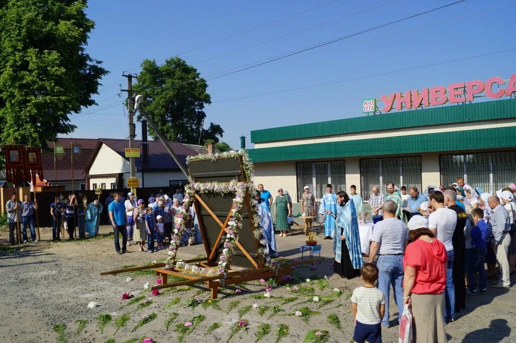 Погода губино воскресенский. Деревня Ашитково Воскресенский район. Деревня Губино Воскресенского района. Село Ашитково Воскресенского. Дом культуры села Ашитково.