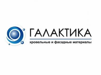 Работа в арзамасе