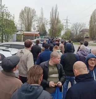 Никакой организации