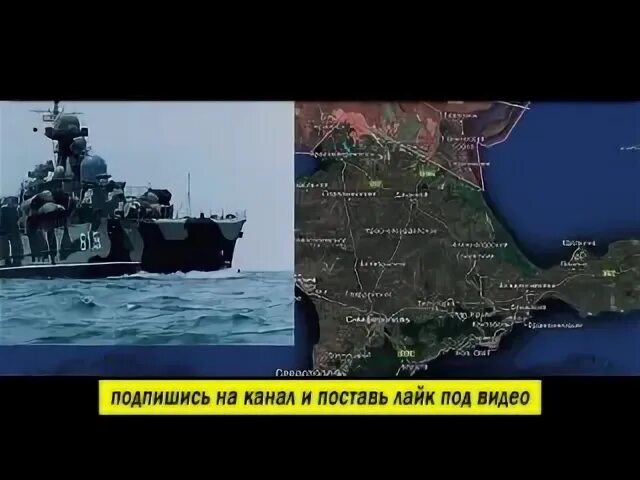 Сводка 15.09 24