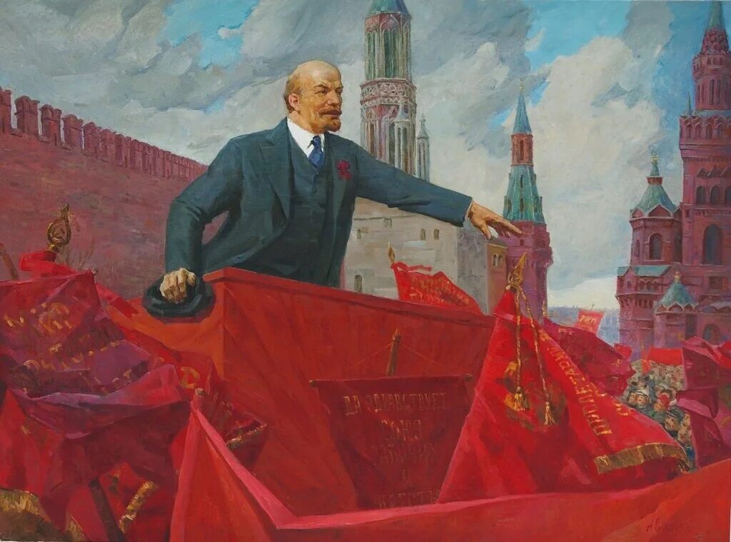 Ленин отзывы людей. «В. И. Ленин на фоне Кремля» (1924).