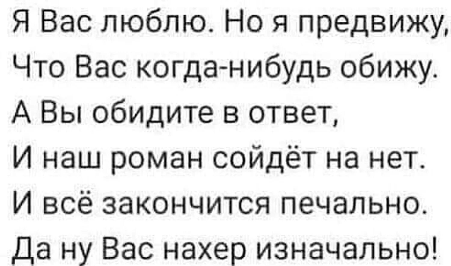 Вызывает интерес ваш прогресс