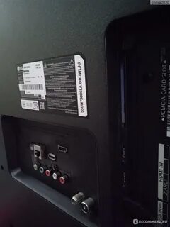 Lg перестал работать