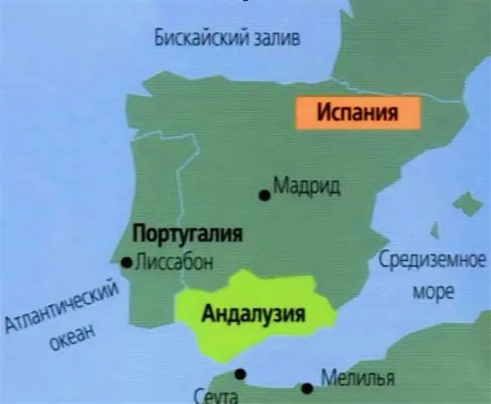 Андалусия города испания на карте. Андалусия испания на карте. Андалусия физическая карта. Андалусия это где находится. Андалусия испания на карте.