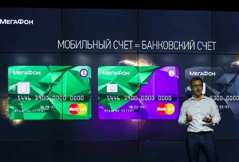 Слоты пополнение мегафон