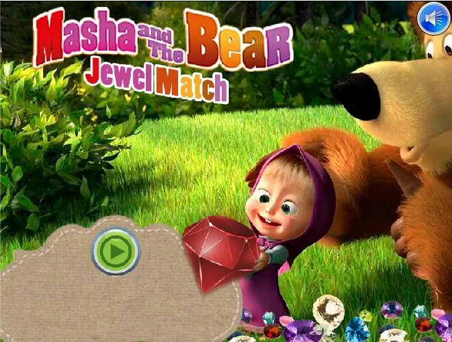 Игра маша три медведя. Маша и медведь игра маша. Маша и медведь старая игра. Сказочный домик медведя. Маша и медведь игра для детей.