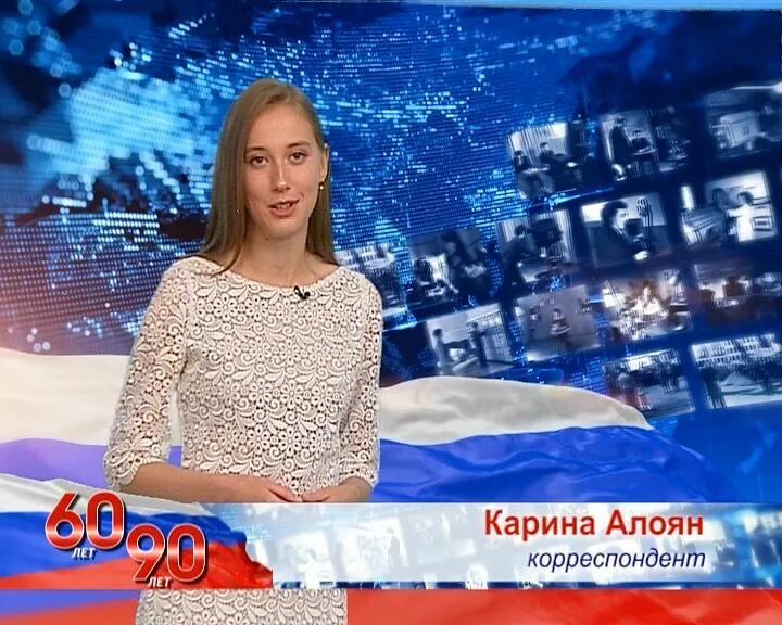 Телевидение Вятка Киров. 8 гтрк