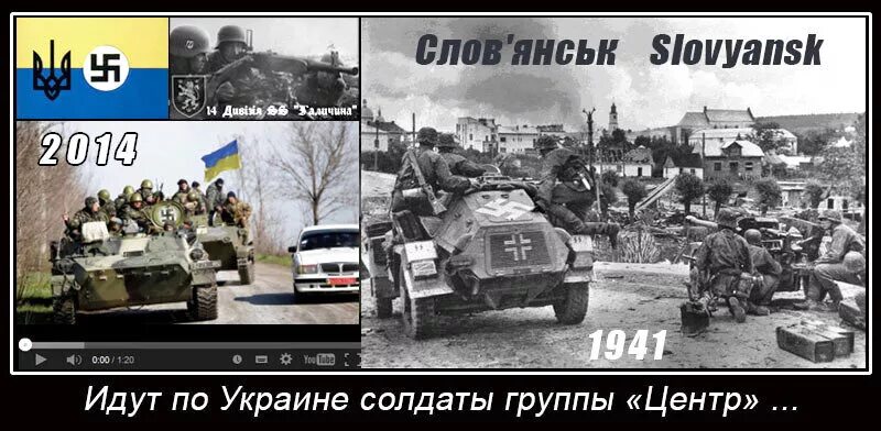 Группа солдат. Группа центр идет. Центр гуф слим птаха. Слим группа центр. Центр гуф слим птаха.