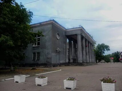 Город новогродовка донецкой
