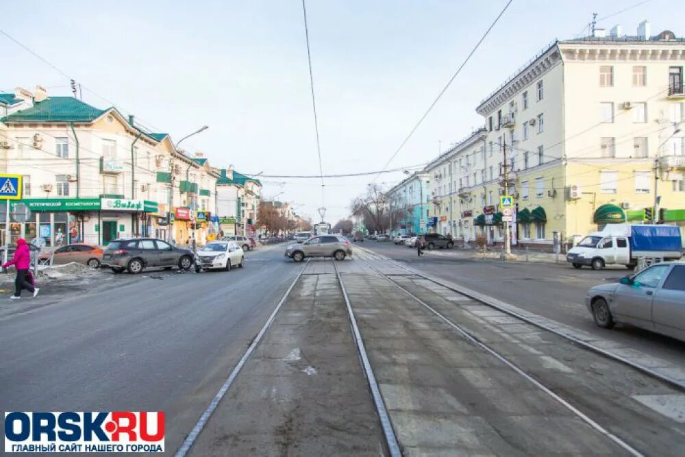 Г. Ленина. Улицы города орска. Орск центр города. Орск улицы города.