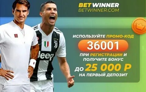 7k бонусы