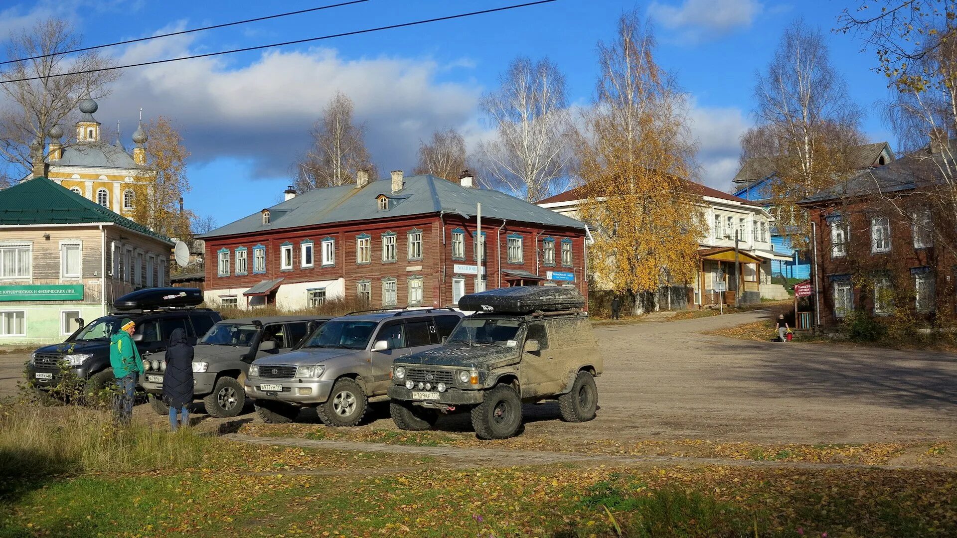 Погода шарья области на неделю. Город Кологрив Костромской области. Кологрив Кострома. Кологрив Кострома школа. Г. Кологрив (Кологривский район).