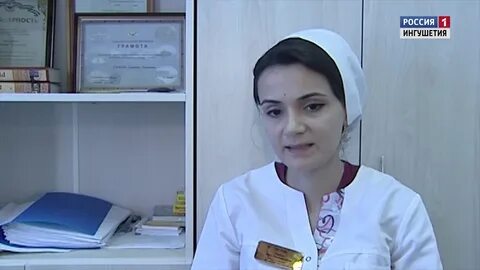 Академия здоровья назрань телефон