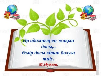 Әйелінің миссионерлік қызметтегі досымен жыныстық қатынасқа түскені туралы порно видео