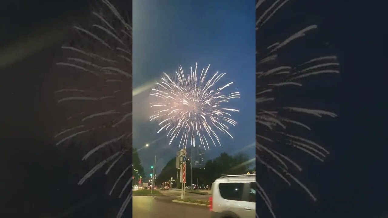 Программа дня города пермь 12 июня 2025. Программа дня города пермь 12 июня 2025