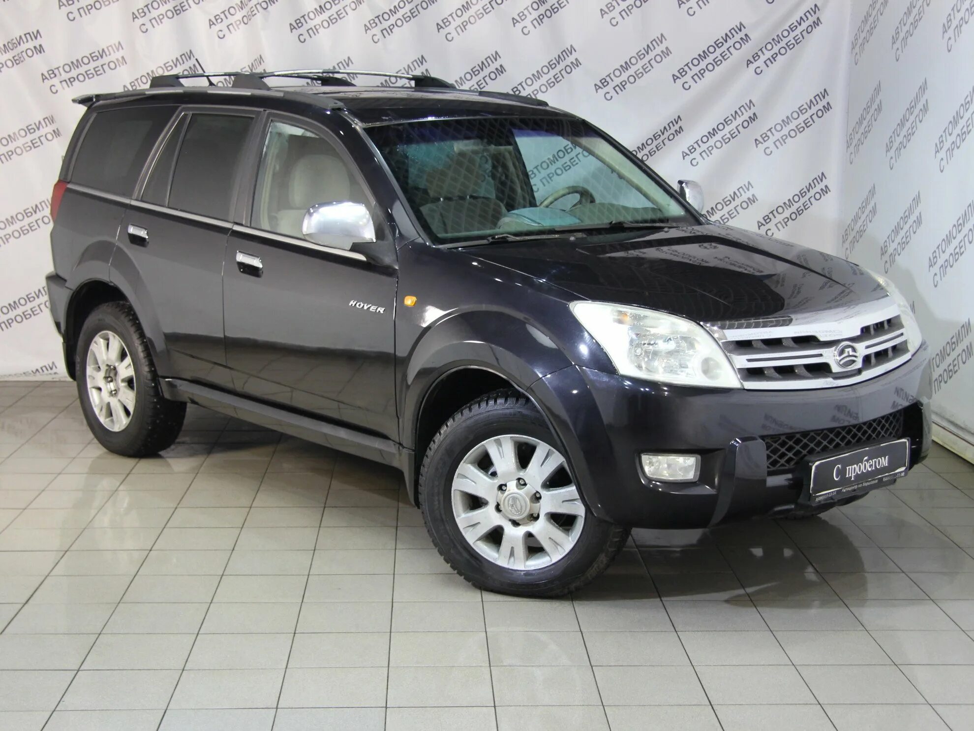 Great Wall Hover h2. Great Wall Hover 2/4 MT. Ховер н2 2008. Грейт вол Ховер 2008г. Куплю ховер московская область