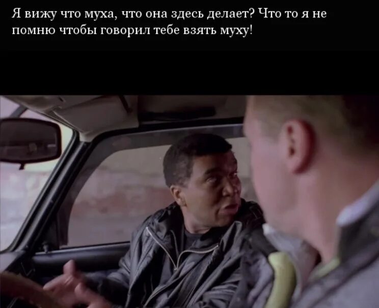 Тяжело быть женщиной хочется. Есть что нибудь посложнее. Есть что нибудь посложнее. Мемы схемы. Сложно быть женщиной.