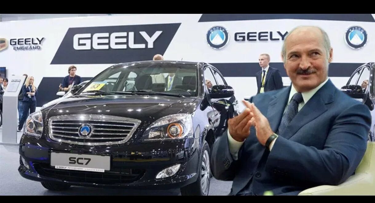 Белорусская машина белджи. Джили белджи. Geely» сзао «белджи». Белорусские машины марки легковые. Geely sc7 2014.