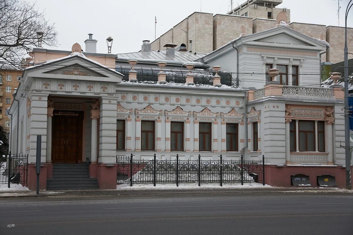 Особняк а п Богданова. Городская усадьба Морозовых Николоямская 47.