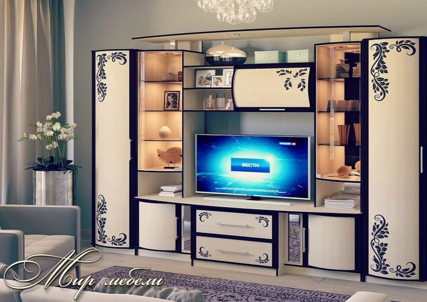 Мебельный магазин ижевск каталог. Мебельный магазин ижевск каталог. Ижевск мебельная фабрика. Мебельный магазин ижевск каталог. Невысокая корпусная мебель.