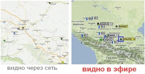 Карта погоды элиста