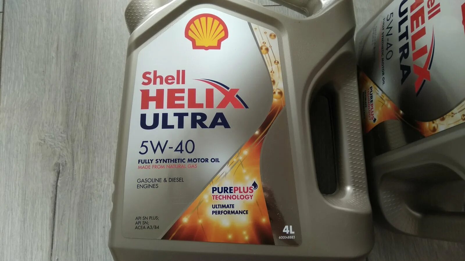 Shell Helix Ultra 5w40 API SP. Shell Helix Ultra SP 5w40 4 л. Shell 5w40 502/505. Helix Ultra 5w-40.