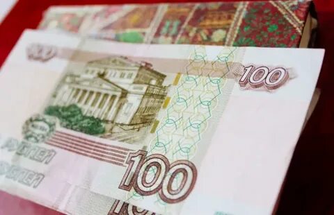 Отказались от рубля