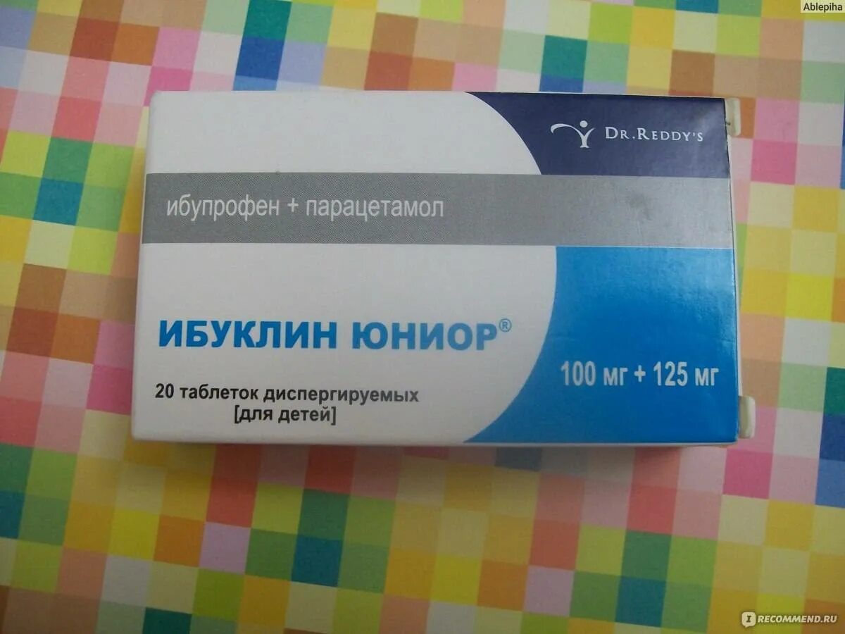 Ибупрофен или парацетамол. Жаропонижающее Юниор ибуклин. Ибуклин ибупрофен парацетамол. Ибупрофен таблетки для детей. Ибупрофен парацетамол для детей.