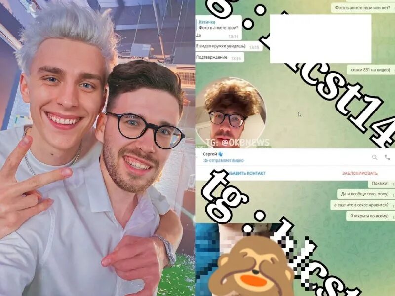 влад бумага и серега. переписка сереги а4 с парнем. переписка сереги а4 с парнем. переписка сереги а4 с парнем. переписка сереги а4 с парнем.