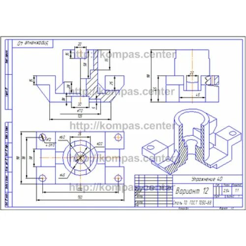 Включи 12 вариант. Упражнение 40 вариант 12. Инженерная Графика упражнение 40. Упражнение 40 чертежи. Dip12 чертеж.
