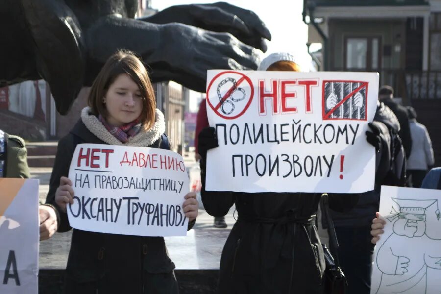 Произвол властей. Произвол лучше. Произвол картинки. Произвол лучше. Либеральные сми карикатура.