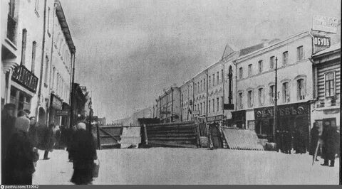 Ли на пресне