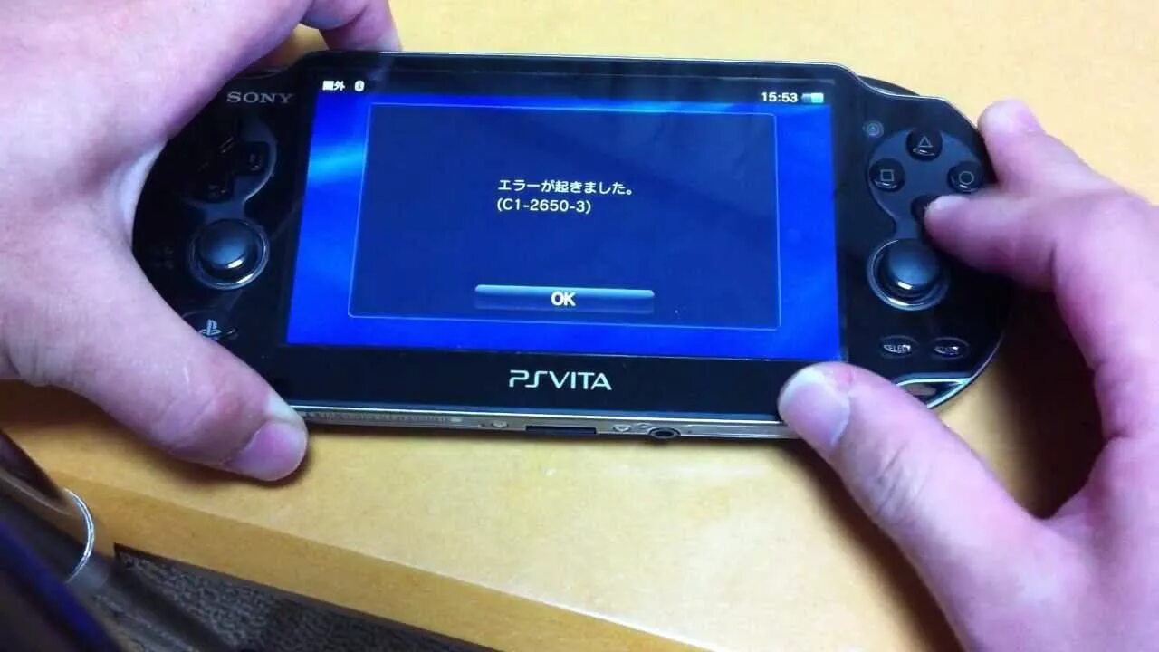 Ошибки ps vita