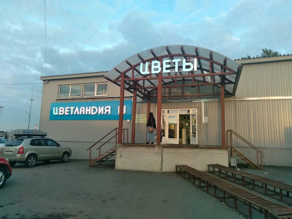 Оптовая база цветов авиагородок. Су-34 кабина. Кабина самолета су 34. Су 34 внутри кабины. Пилотов 34.