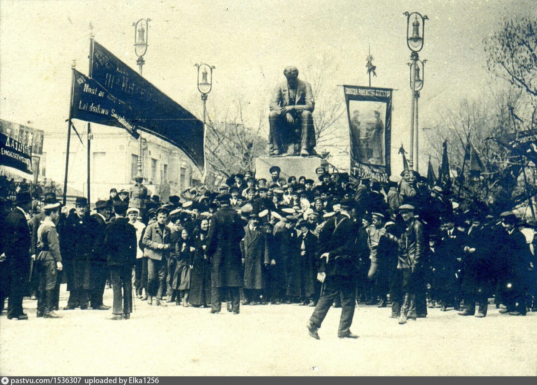 Революция в Воронеже 1917. Воронеж 1917 год. Революция 1 мая 1917. 1 Мая после революции 1917г.